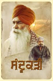 Sandookadee 2024 predvd punjabi